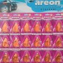 Areon Display Monbrane 8ML Bubble Gum 18 Li Set
