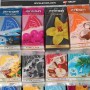 Areon Display Mon 60 Li Set